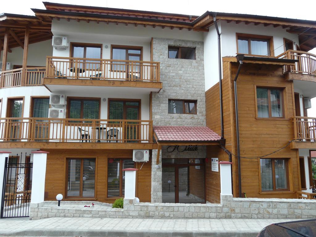ספרבה בניה Yuliya Guest House מראה חיצוני תמונה