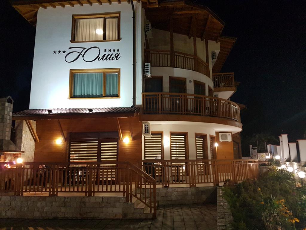 ספרבה בניה Yuliya Guest House מראה חיצוני תמונה